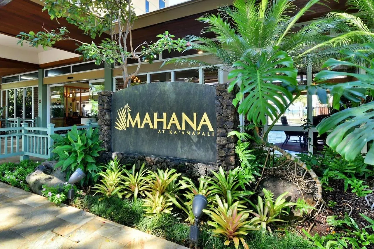 Apartment Ferienwohnung Ocean Front Gorgeous Views Kahana USA