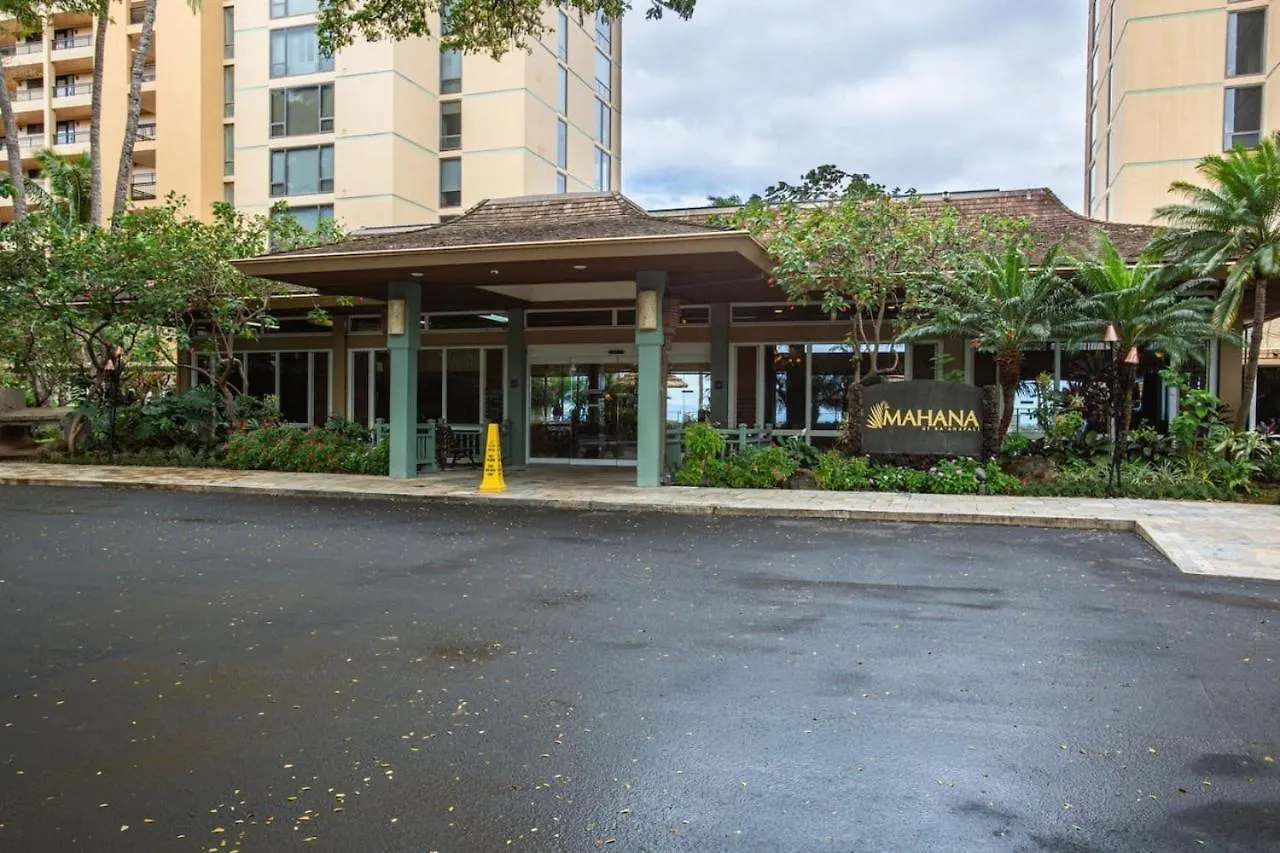 Apartment Ferienwohnung Ocean Front Gorgeous Views Kahana